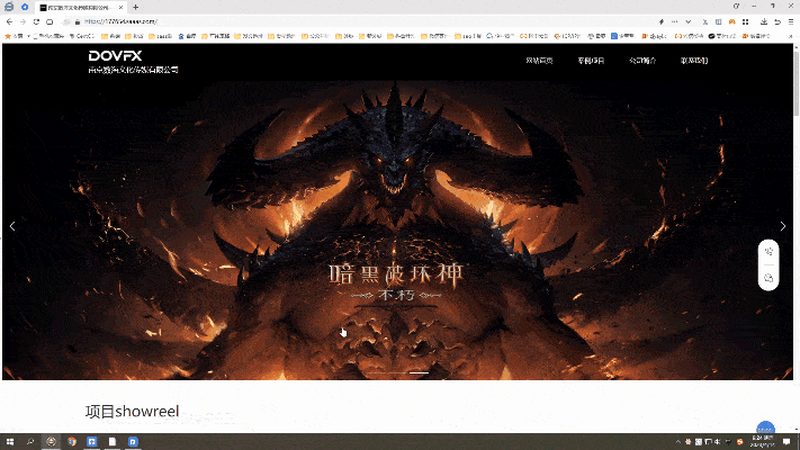 三四线城市短视频代理加盟，如何选择合适的合作伙伴？**