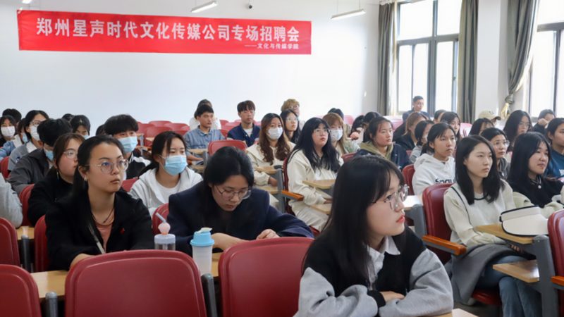 科技行业公关传播预算规模