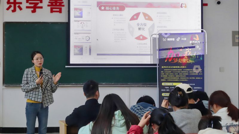 上海会议策划公司哪家性价比高