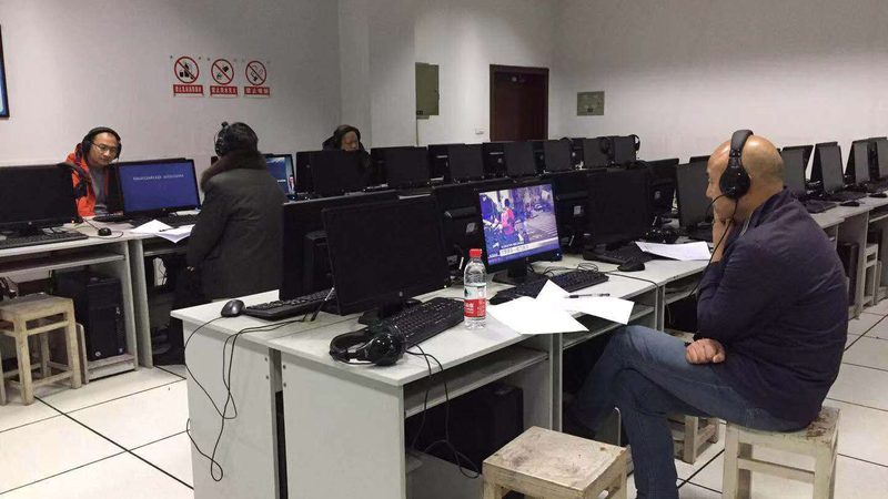 选择标准：资质与实力