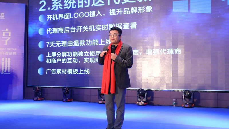 深圳产品宣传片制作周期：揭秘制作流程与关键节点