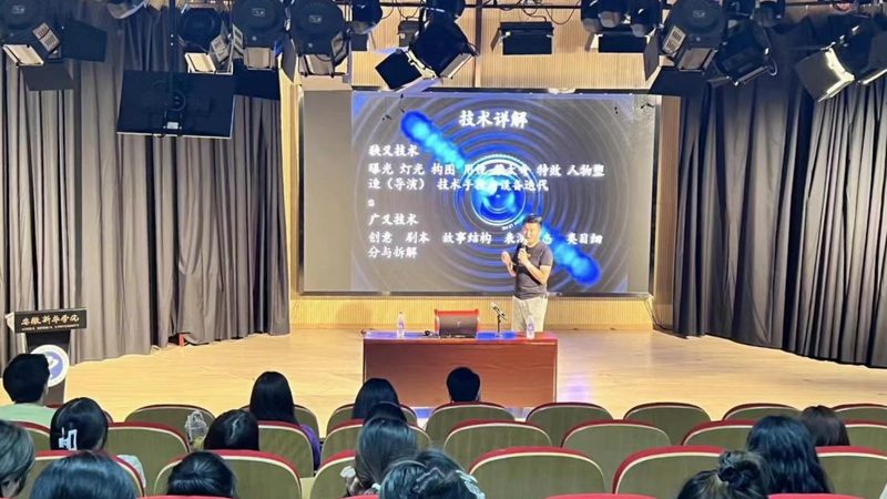 成都企业宣传片制作费用构成解析