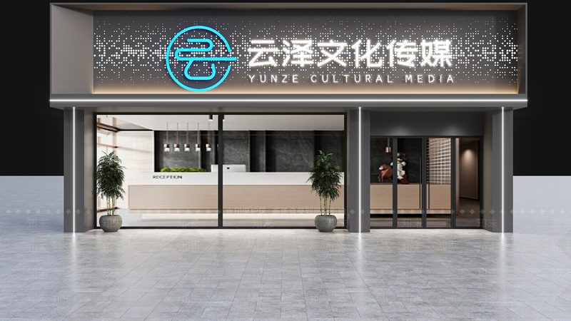 揭秘深圳短视频制作公司服务流程：从策划到传播的全方位解析
