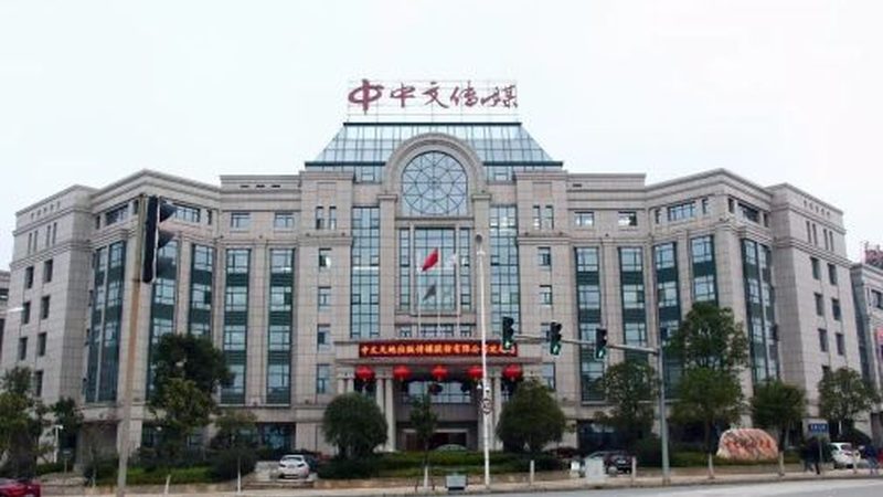 文化传媒公司注册，这些流程和费用你了解吗？**