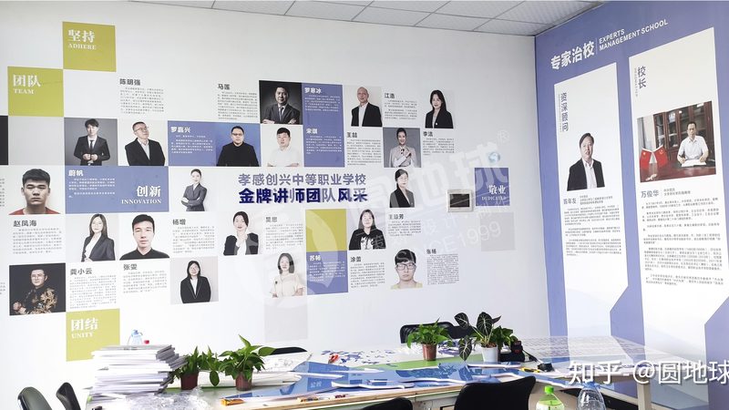 户外活动策划方案报价