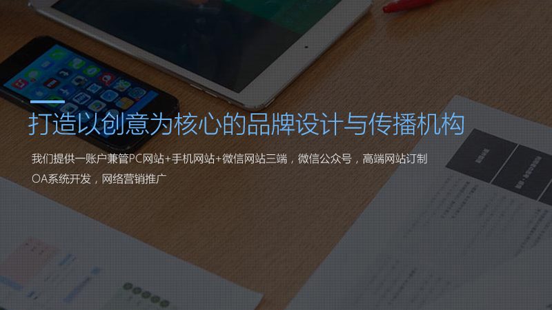 揭秘本地TVC广告片投放渠道，助力企业品牌腾飞