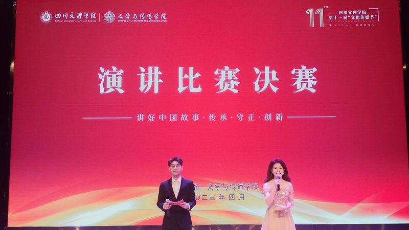 媒介投放代理公司排名：揭秘优质合作伙伴的选标
