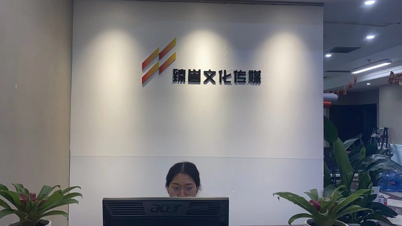 短视频调色音效优化：提升作品质感的秘诀