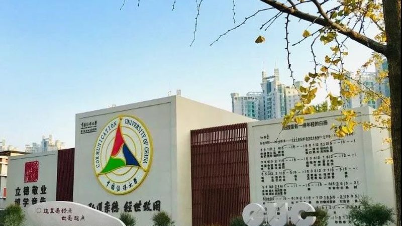 mg动画报价单模板：制作流程与关键要素解析