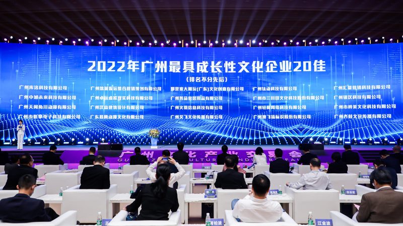 企业宣传片制作费用预算：揭秘合理规划之道